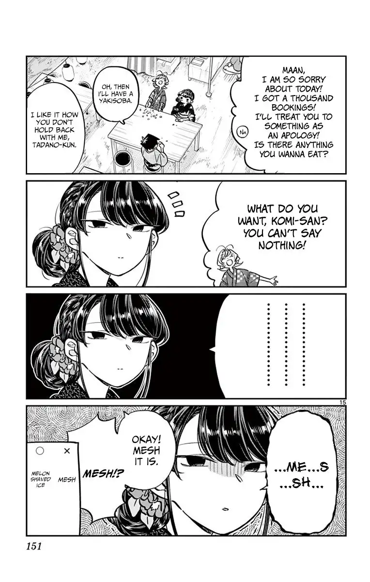 Komi-san wa Komyushou Desu Chapter 46 15